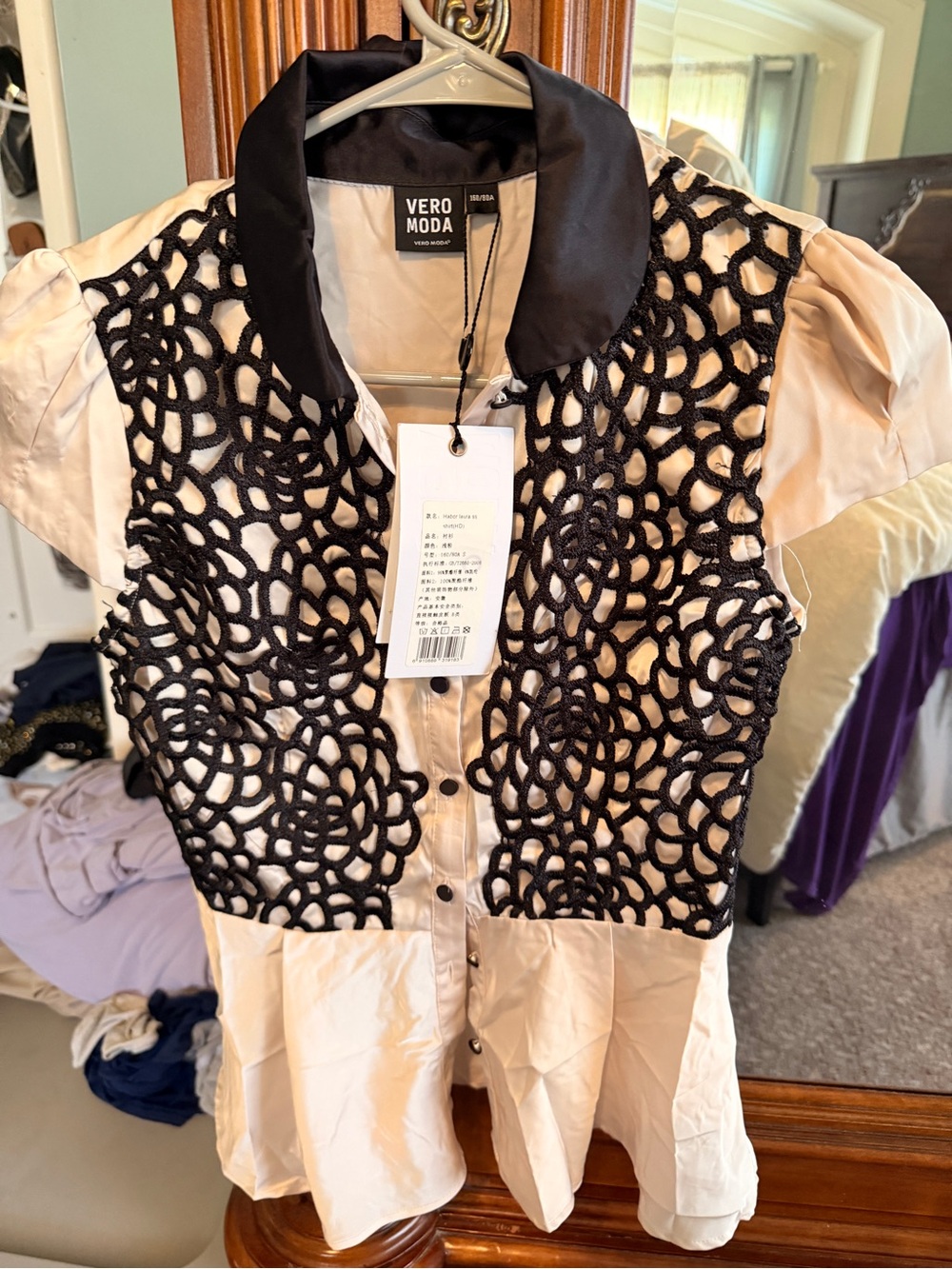 Vero Moda Cream Top with Black Crochet Collar Detail